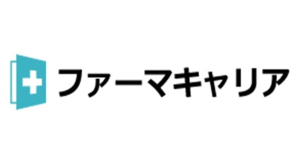 ファーマキャリア